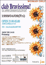 4/9flyer